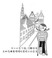 圖•文�謝慶萱