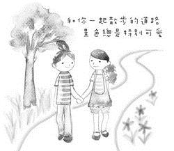 圖•文�謝慶萱