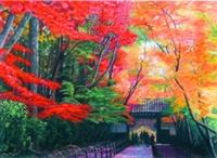 文錙藝術中心舉辦「亞洲當代繪畫聯盟展」，許多知名畫家參展，上圖為日本國寶級大師古賀正夫的《光明寺的紅葉》粉彩作品。（圖�文錙藝術中心提供）