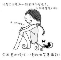 圖、文�謝慶萱