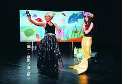 Foreign Languages week brings students a magical journey.