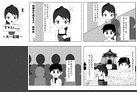 作者�林子揚