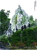 文錙藝術中心副主任張炳煌於「  筆書畫藝術展」中，展出的作品「茂松高岩」。（圖�文錙藝術中心提供）