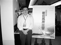 航空太空工程學系系主任　李世鳴