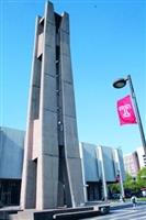 美國天普大學照片來源：http://www.templelaw.net/item/show/m/1/c/21