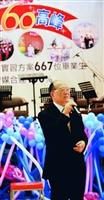 （攝影�陳怡菁）