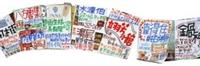 （攝影�張豪展）