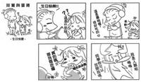 作者�黃丹青