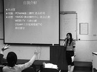 資傳系邀請系友、網勁科技股份有限公司商品經理吳沛萱傳授產品企劃經驗，同學發問踴躍。