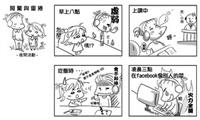 作者�黃丹青