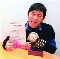 攝影�林奕宏