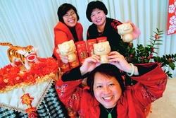 In the New Year Mass Greetings, President Chang sent every participant a golden tiger mascot as a gift to wish for a “luck, fortune, and joy in the year of tiger.”