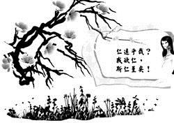 圖�洪翎凱