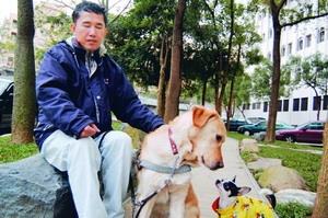 導盲犬Ohara退休 張國瑞：辛苦了！