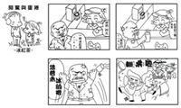 作者�黃丹青