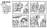 作者�黃丹青