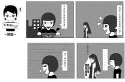 作者�林子揚