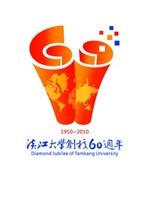 圖�課外活動輔導組提供