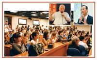 菁英輪番演講 同學擠爆學祕訣