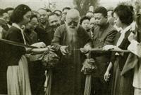 民國51年牧羊橋落成，中華民國第一任監察院院長，同時也為中國書法家的于右任親臨剪綵。