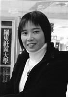 多元文化與語言學系系主任 王蔚婷