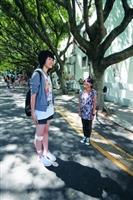 大樹女孩劉美岑：交朋友 身高不是距離