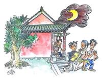 走過懵懂溫馨的歲月
