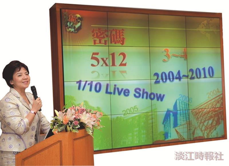 教學與行政革新研討會