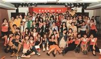 本報 800期 老時報人攜手慶賀