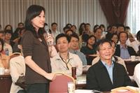 教學與行政革新研討會