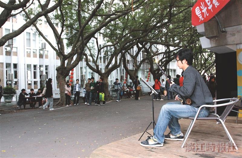 晨光音樂會