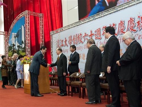 淡江邁向新紀元 眾姐妹校許諾共創未來60年