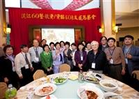 資圖不惑之年 席開33桌