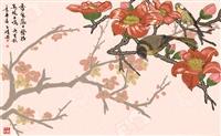 e筆書畫展 ：好鳥枝上鳴