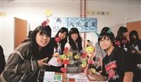 祝福告白及惡魔氣球齊飛