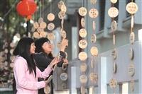 狂歡集錦