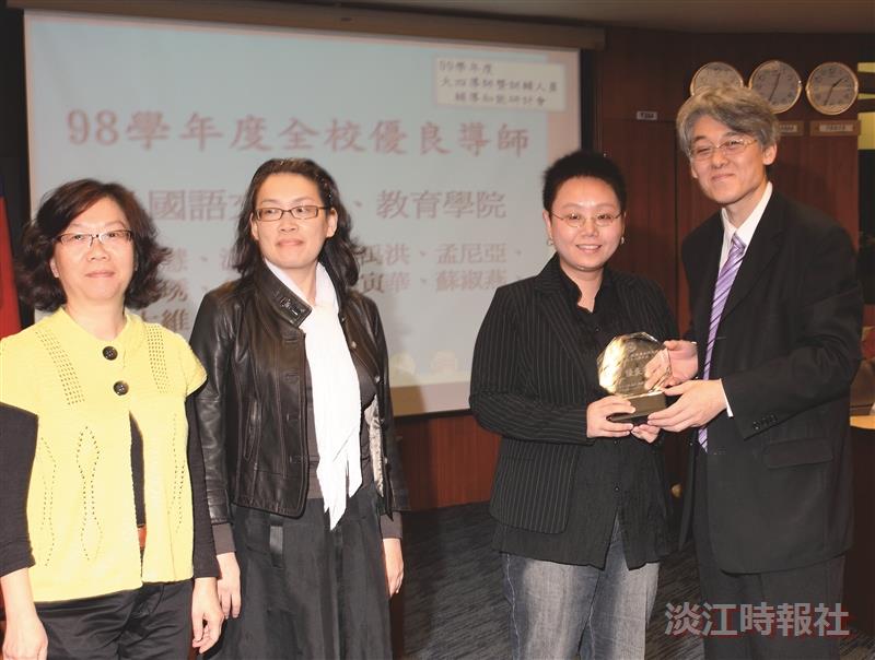 53位優良導師受獎 培育心靈卓越人才之推手
