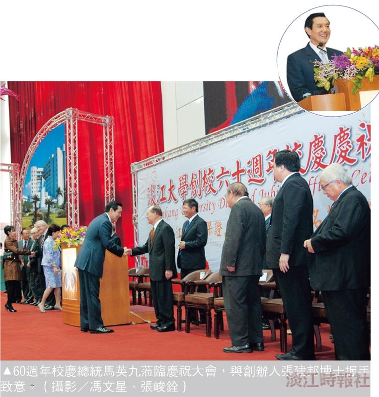 談國際化 促大學產業化吸引東南亞生源