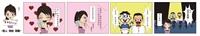 漫畫