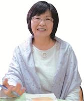 中文系助理教授 黃麗卿
