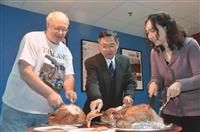 The Graduate Institute of the Americas Celebrates Thanksgiving