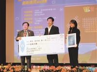 輕金屬創新應用智慧化居住空間  陳宏銘獲兩賽2金2銀