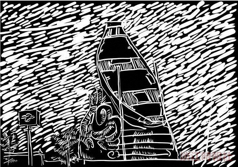 e筆書畫展 ：淡江漁舟