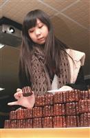 師生嚐法式甜品 觀歐洲魅影