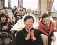 長青聯誼會成立