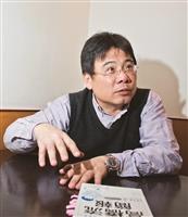 高橋流