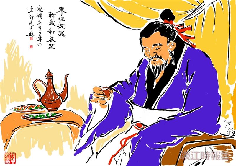 舉杯沉思 新歲新展望