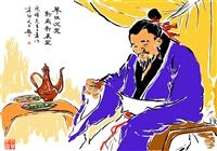 舉杯沉思 新歲新展望