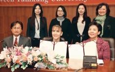 A Partnership between Tamkang University and the British Council, Taipei