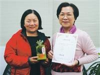 職能培訓課程報名 多元課程提供行政人員自修